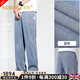 Nosskiss International Herren-Kleidungsmarke High-End Jeans 2025 Frühlings- und Sommer Neugeschäft Straight Casual Hosen 1048 Gray 5xl [200-220jin [Jin gleich 0,5 kg]]]
