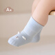 Wuduo cotton 5 pairs of baby socks autumn antibacterial boneless baby socks combed cotton breathable children's mid-calf socks