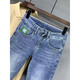 Benny Road Baleno Herbst Dünne neun-Punkte-Jeans Herrenmarke Slim Feet Frühling und Herbst Casual Hosen Stretch Herrenhosen 9275 33