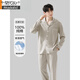 
Modal pajamas men's spring and autumn pure cotton long-sleeved home clothes thin casual large-size suit for summer new 13968 high-end gray [100% pure cotton enjoy a good sleep] L (recommended 165-170c105-135Jin [Jin equals 0.5 kg])