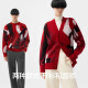 Banana Wang Yibo, the same red plan Zhu Jingyi, a co -branded men's and women's same slider sweater wool cardigan, the year of the snake
