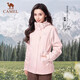 Camel (CAMEL) three-proof windbreaker jacket for men and women three-in-one removable windproof waterproof stain-proof jacket windbreaker AD12263514X, Phantom Black, same style for men and women XL