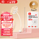 Guangdola Square Milk Bottle Gravity Ball Nipple with Embedded Straw (Applicable to Hegen Milk Bottle Accessories)