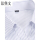 Fabaowen Manager Working Coat Striped Short Sleeve Women's Formal Collar Collar White Background Blue Vertical Shirt Square Collar Slim-fit Bank Professional Outfit 3882 Men's Collar Light Blue Twill Short Sleeve 38 (165/84A) Suitable for weight 115-120Jin [Jin equals 0.5 kg]