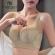 Modal 2025 New Adjustable Underwear Women's Thin Large Breasts Show Small Thin Large Size Top Support Anti-Sagging Bra Black 75D