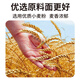 Jiaojiao Nouilles intestinales d'oie non gorge