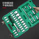 Sanqihu Auto Repair Tool Set Set Set Seet рукав сборы с храпором 1/4-дюймового рукава ремонта серийного ключа Комбинированное ремонтное ящик для ремонта промышленного класса 72-зубной жемчужной никель процесс 12172 набор предметов