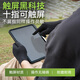 神火（SupFire）骑行手套夏季防晒全指防紫外线骑车电动车防滑外卖手套露二指薄款