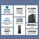 Dell Vostro3690 upgraded model achieves 3030S upgraded ECS1250 business small desktop computer host Core small case office and home financial host computer whole machine I7-14700/23.8-inch monitor 8G/512G solid state/integrated display/customized