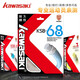 Kawasaki badminton string, badminton racket string, network cable, threading, manual cable puller, special thread for thread replacement, durable type, purple, new style, fast rebound/hitting feeling Kawasaki badminton string, badminton racket string, network cable, threading, manual cable puller, special thread for thread replacement, durable type, purple, new style, fast rebound/hitting feeling