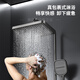 Kohler Duschschuhe Set Gun Grey Piano Dusche Volles Set nach Hause Badezimmer Druck Duschkopf Duschkopf Dusche Set K-688 Elegantes weißes Umgebungslicht [heiß und kalt] Lieferung nach Hause [kostenlose Demontage + Installation]
