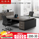 Boxen double-seat desk face-to-face boss desk staff desk employee desk supervisor desk computer desk sitting two-person combination 2.0 meters double seat