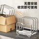 Sifang Food Kitchen Pot Lid Rack Countertop Kitchen Storage Rack Wall-mounted Dual-Purpose Vertical Spatula Rack Storage Chopping Board Placer Stainless Steel | Three-Layer Chopping Board Pot Lid Rack