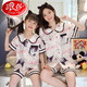 Langsha Eltern-Kind-Pyjamas Mutter und Tochter Sommer Cartoon Thin Thin Kurzärmelte zweiteiliger kleiner Mädchen Big Children Kinder Home Kleidung Sommerbär-6623 Kurzärärmel-Single-Set-Preis 8 Größen (90-103 cm) Durchschnittliche Größe