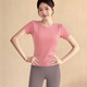 Shuangxiu yoga wear T-shirt for women 2025 new large size belly-covering short-sleeved Pilates training sports suit fitness top withered rose pink top_with chest pad L_110-120Jin Jin equals 0.5 kg