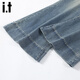 
izzue IT design sense micro-flare jeans for women in summer high waist commuting versatile bell-bottom pants for women
