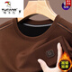 Pic de bois (Tucano) T-shirt à manches longues en coton à manches longues à manche à manches longues et polyvalent de base épaissis épaissis à manches longues à manches longues d'âge moyen d'âge moyen.