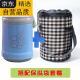 
Tuojin German imported quality insulation lunch box glass inner liner double-layer vacuum long insulation barrel bento portable large capacity, no color picking [9734] + striped bag 1L