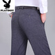 Playboy (Playboy) High-End-Sommer dünne dünne doppeltpassende Leinenhosen-Casual Hosen Vatertagsgeschenk mittlerer Alters und ältere Hochtätigkeit lose Long Hosen 9930 Doppelpackte schwarze 36 2 Fuß 9 Taillenumfang