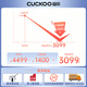 
Fuku (CUCKOO) Xiaobaibei Korean original imported rice cooker IH electromagnetic heating intelligent reservation automatic washing multifunctional voice 2.0 high-voltage rice cooker appliance non-stick cooker electric stew pot CHP1050FW 5L