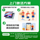 科大讯飞人工智能学习机S30【国补500元】8+256G AI 1对1精准学护眼大屏中高考同源技术