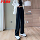 Shisi-Waffelhose für Frauen mit hoher Hüftung mit weitem Bein hoher Taille Herbst und Winter Neue koreanische lose lockere Hose 13556 Pink Normal S Empfohlen 90-100 Jin [Jin entspricht 0,5 kg]