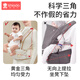 新安代云感腰凳婴儿轻便抱式宝宝背带多功能透气四季通用抱娃神器白金色 【礼盒装】白金款+延长带+口水巾