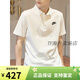 NIKE Chinese Valentine's Day Gift POLO Shirt for Women Nike Short Sleeve Summer New Lapel T-shirt Loose Five-Part Sleeve White FN3895-100 Loose Cotton Official 1 S Recommended 100-120Jin [Jin equals 0.5 kg](b