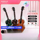 Gerila ukulele female beginner 2011R Sakura high-value veneer small guitar ukulele 23 inch Peach blossom core back veneer (log wood color) 23 inch