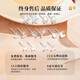 China Gold (CHINA GOLD) one-week earrings women's earrings and earrings set birthday gift for girlfriend's birthday, high-end and practical for wife, pure silver one-week earrings set