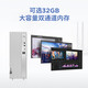 Lenovo Tianyi 510S business office desktop computer host (Core 14th generation i3-14100 8GB 512G SSD Wifi win11) 23.8 inches
