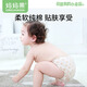 Mom Fruit (org.mama) baby diaper pants pure cotton anti-side leakage breathable and washable Meso baby diaper pocket newborn diapers fixed pants [low waist anti-side leakage] small elephant + stripes 2-stripe S (recommended 6-12 Jin [Jin equals 0.5 kg])