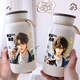Yao Wanxi waits for me after school, water cup around me, Chen Jingshen Yufan thermos cup portable coffee cup with heat insulation and cold insulation [cream thermos cup] FC1098 400ml