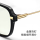 
Parson's new lightweight anti-blue light glasses frame for men and women PJ15839 Piano black + no-degree anti-blue light lens