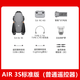 DJIs neue DJI DJI Air3s Dual-Kamera-Reisefotografie Hochdefinition omnidirektional Hindernisvermeidung Ehemann Luftfotografie Drohne 1 DJI Air3s Changfei Set-Version mit Bildschirmfernbedienung Steuerung