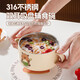 Kapibala Kinderschale Baby ergänzende Lebensmittelschale Baby -Tabelle Kinder essen Suppe Schüssel 316 Edelstahl Doppelte 316 Antibakterielle Kindergänzungsfutterschale [Single Bowl]