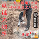 大团小圆95破石电镐大功率单用多功能工业级电锤工具混凝土65大型电升级款 升级款H1105大电镐1尖1扁镐尖 负