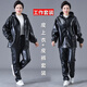 Jinghe waterproof leather work clothes suit for men and women, slaughterhouse oil-proof pu leather coveralls, car wash, electric motorcycle labor protection leather pants, single leather top + leather pants (suit) 3XL size (suitable for 140-150 Jin Jin equals 0.5 kg)