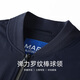 Mark Huafei Ultrasonic lining baseball collar jacket men's 2025 autumn new pilot jacket men's 1521 dark blue 102 L 175