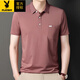 Playboy (Playboy) Sommer Neues kurzärmeliges Polo-Hemd Pure Cotton Herren Casual Lapel T-Shirt im mittleren Alter mit mittlerem Alter.