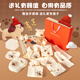 Benjiwell Baby Clothes Autumn and Winter Newborn Gift Box Practical Baby Supplies Full Moon Meeting Gift Thickened Red Riding Hood Dog Type A