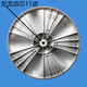 Concepto inicial (Chugouxiang) XQB62-6218/60-6098/68-618 Accesorios para la rueda de la rueda de la rueda de la lavadora.