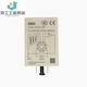 Ouman Ruoli original CKC liquid level controller C61FGP boiler water pump liquid level relay C61FGP 220V