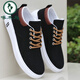 Woodpecker Old Pékin Chaussures en tissu Chaussures pour hommes Chaussures de planche polyvalente pour hommes Chaussures décontractées SOLLE SOLE BESOINT CHAUVAS CHAPOS SEUX MEN'S SINGE Z-898 KAKI (SOLE FLAT) 38