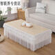Yusenyi Summer fresco y delgado nuevo encaje nuevo horno cubierta de la estufa de la estufa cubierta de mesa de mesa mahjong tela tulip brown Color 13575-60 cm de altura
