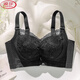 El nuevo producto de Langsha Julong Buray Brazal para mujeres con senos pequeños recolectados y extra gruesos, cofres planos, chaleco especial de sujetador para mujeres transpirables, elegantes tono de piel 75a 34b