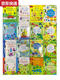 
Blue Color He Kindergarten Pen Control Training Introductory Copybook Children's English Alphanumeric Trace Book Practice 4-year-old 3 babies Erasable Pen-3 Packages-Pen Rod Color Random