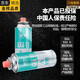便携式卡式炉气罐户外卡磁炉防爆丁烷液化小瓶喷枪煤燃气瓦斯气体金属学与金属工艺 9904新一代喷枪 可倒置