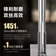 日本进口OSG美制先端丝锥1/4-20 3/8-16UNC英制BSW机用丝攻EX-POT W1-1/4 - 7 英制BSW  16837