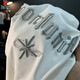 皮尔卡丹2025新款刺绣短袖t恤男士夏季白色薄简约T恤衫柔软休闲半袖上衣 白色6 印花款JSW9923 M 适合90-108斤穿